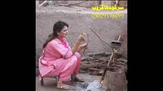 Funny Video || Saraiki Language || رن مرید|| دوسری شادی|| بڑھاپے کی شادی