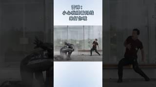 雷神：小心我顺着网线来打你哦#漫威 #雷神 #绿巨人 #漫威英雄 #超燃混剪