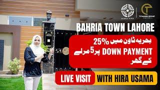 Live Visit | Affordable Houses on Installments | Bahria Town Lahore | 25% Down Payment