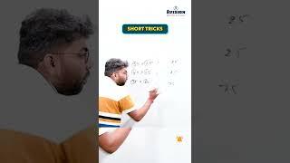 MATHS SHORT TRICK BY ARKA SIR | IBPS | Govt exam | Calculation Tricks |