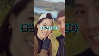 [오늘의 이슈] “이혼하러 가면서 웃었다고? 실화임”｜이슈핑 #Shorts