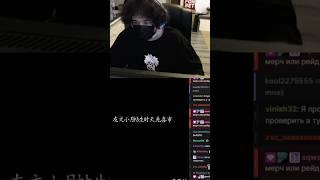 twitch: rostikfacekid #kishki #uglyfacekid