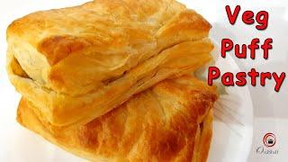 Veg Puff Pastry | Vegetable Puff | Curry Puff | Veg Patties | OvalShelf
