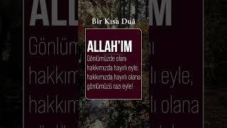 Bir Kısa Duâ @sohbetyolumuz  #dua #namaz #sohbetyolumuz