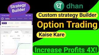 how to use option strategy builder in dhan || Option strategy builder kaise use kare