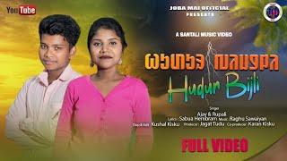 Hudur Bijli | New Santali Traditional Video 2024 | Studio version  | Ajay & Rupali | Full HD video