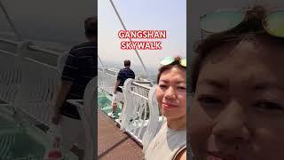 Gangshan skywalk kaohsiung taiwan