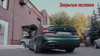 BMW M340i - Exhaust by UCT - Титановая выхлопная система DEIKIN