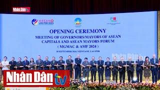 Hội nghị Thị trưởng Thủ đô các nước ASEAN và Diễn đàn Thị trưởng ASEAN