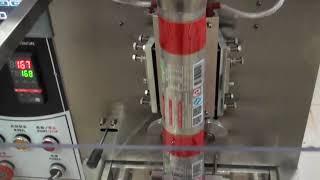 Automatic peanut butter sachet packaging machine