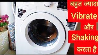 वाशिंग मशीन क्यों इतना हिलता है ???Solve the Excessive Shaking and Vibrating of washing machine !!