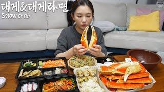 Real mukbang:) Huge Snow crab  Snow crab intestine fried rice & snow crab ramyunㅣ어서오시게