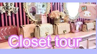 CLOSET ROOM TOUR  #kawaii  #hometour #cute #tour