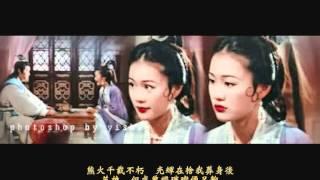 巫啟賢 英雄熱血 大刺客
