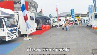 实拍南京房车展百辆房车，10多万的新能源房车大受欢迎，实在便宜