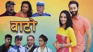 Priyanka Karki - Aayushman Joshi's New Nepali Film - Bato