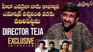 Director Teja Exclusive Interview | AHIMSA | Mana Stars Plus