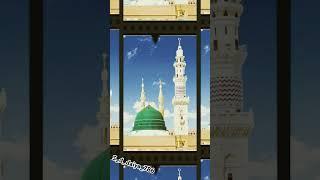Makkah Madinah #shorts