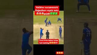 Vaibhav suryavanshi batting in Rajasthan royal matchjiya ho bihar k lala#batting #bihar #ipl