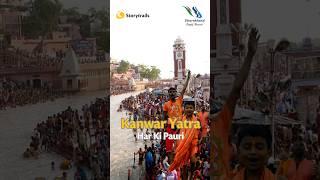 The Kanwar Yatra | Har Ki Pauri