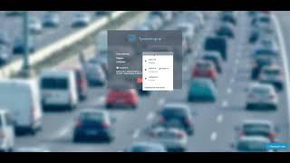 Презентация системы Мониторинг транспорта - "Траектория"