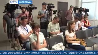 Просветись Мишико летучий голландец Саакашвили кандидат в премьер министры Молдовы