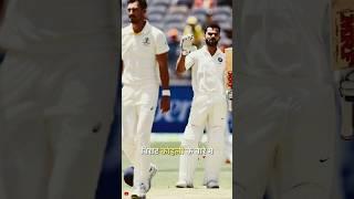 Virat Kohli agle match me  Bnayenge IND vs Australia test series #trending #shorts #viralvideos