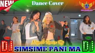 | Simsime Pani Ma | Dance Cover |  #orgmaster1997  #nepalidj