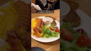 브런치 먹으로 파리 크라상 #food #korea #bread #브런치 #파리크라상#케이크 #샐러드 #베이글