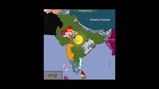 Flags of India, 1320 - 2023