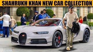 Shahrukh Khan Latest Car Collection 2025 | Lexus, Rolls Royce, Electric