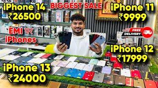 Biggest iPhone Sale Ever | Cheapest iPhone Market  | Second Hand Mobile | iPhone11 iPhone 12