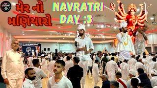 મેર નો મણિયારો || Navratri Day : 3 || Maher Community Centre Leicester || Ram Bhai London Vala || 