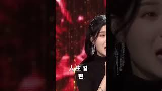 # 인생길 #korean music #트로트  #전국노래자랑 초대 # 린