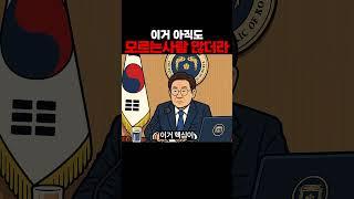 이거 아직 모르는 사람 많더라??