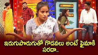 Faima, Bullet Bhaskar, Ramesh, Immanuel & Varsha Hilarious  Comedy Skits | Extra Jabardasth | ETV