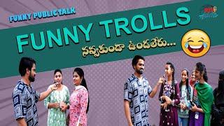 Tori RJ's Adda || Funny Public Talk Trolls Telugu || Latest Funny Memes telugu || Comedy trolls