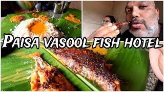 ಹೊಟೇಲ್ ಶಬರಿ| Hotel Shabari, Udupi| Hidden fish restaurant in Udupi