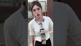 等我把你追到手的#老师#班主任    #女领导 #东北女友 #暗恋 #恋爱#前任 #剧情#农村 #相亲 #vlog日常