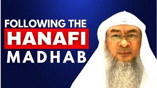 What did Abu Hanifa tell us? Following the Hanafi Madhab | Sheikh Assim Al Hakeem