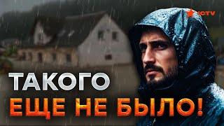 СРОЧНО! МАСШТАБНОЕ НАВОДНЕНИЕ в ЕВРОПЕ: СТИХИЙНОЕ бедствие УБИВАЕТ ЛЮДЕЙ @dwrussian