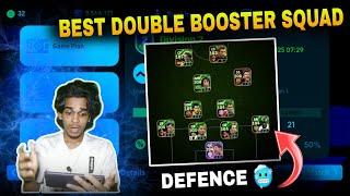 GAMEPLAY AGAINST FULL DOUBLE BOOSTER SQUAD  || BEST THRILLING GAMEPLAY || ഇവൻ്റെ DEFENCIVE LINE 