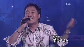 유열 - '화려한 날은 가고' [콘서트7080, 2005] | Yoo Yeol