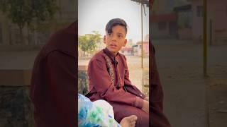 Uzair Ki Mohabbat  Weit For End  #comedy #funny