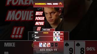 THE BEST POKER MOVIE  #poker