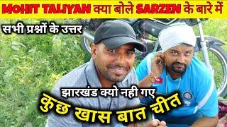 आखिर Mohit Taliyan झारखण्ड क्यो नही गए Dj Sarzen से मिलने !! कुछ बात चीत !! हस्तिनापुर Dj Roadshow