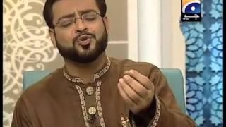 Dr  Aamir Liaquat Hussain Naats:  Fasloon ko Takalluf