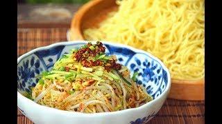 Sichuan Cold Noodles, Street Food style Liang Mian Recipe (川味凉面)