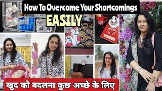 थोड़ी सी समझदारी से बहुत आसानी से घर सभांल सकते है| My Homemaking Totally STRESSFREE 100% EFFECTIVE