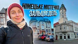 Як живуть німці у невеликих містечках?  Казкове містечко Зальцведель